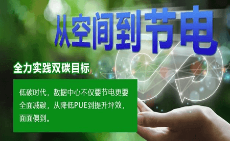 高科技挖煤到底有多炫？看煤礦企業如何實現算力升級